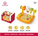 OBL10425811 - 电话机