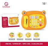 OBL10425812 - 电话机