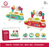 OBL10425815 - 萌兔电子琴手拍鼓