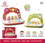 OBL10425820 - 打地鼠电子琴