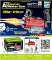 OBL10425865 - Water gun