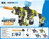 OBL10425878 - Water gun