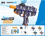 OBL10425893 - Water gun