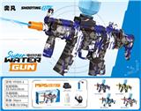 OBL10425901 - Water gun
