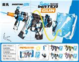 OBL10425907 - Water gun