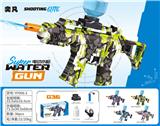 OBL10425910 - Water gun