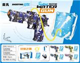 OBL10425945 - Water gun