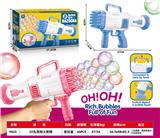 OBL10425958 - BUBBLE SET