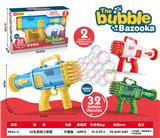 OBL10425959 - BUBBLE SET