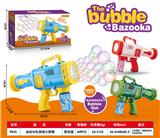 OBL10425963 - BUBBLE SET