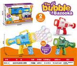 OBL10425964 - BUBBLE SET