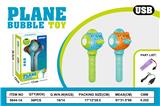 OBL10426000 - BUBBLE SET