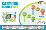 OBL10426001 - BUBBLE SET