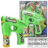 OBL10426005 - BUBBLE SET