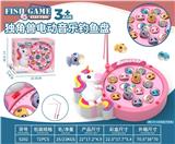 OBL10426011 - 独角兽电动音乐钓鱼盘(15鱼）