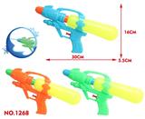 OBL10426027 - Water gun