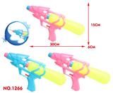 OBL10426028 - Water gun