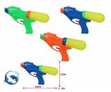 OBL10426030 - Water gun
