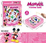 OBL10426034 - 米奇电动钓鱼盘（15条鱼）