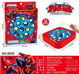 OBL10426035 - 蜘蛛侠电动钓鱼盘（15条鱼）