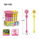 OBL10426036 - Water gun