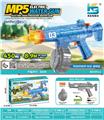OBL10426089 - Water gun