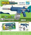 OBL10426090 - Water gun