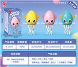 OBL10426103 - Water gun