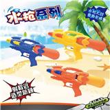 OBL10426111 - Water gun