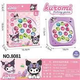 OBL10426112 - 库洛米电动钓鱼盘儿童玩具互动益智休闲