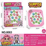 OBL10426113 - 惊喜娃娃电动钓鱼盘