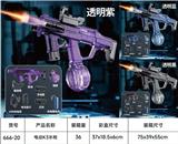 OBL10426134 - K3电动水枪连体版