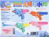 OBL10426177 - Water gun