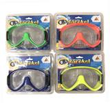 OBL10426191 - 潜水镜 儿童眼镜游泳眼镜防水游泳镜护目镜游泳装备潜水玩具