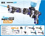 OBL10426204 - Water gun