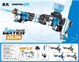 OBL10426206 - Water gun