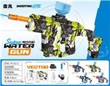OBL10426213 - Water gun