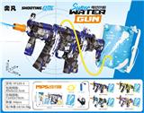 OBL10426240 - Water gun