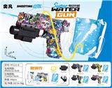 OBL10426288 - Water gun