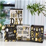 OBL10426418 - 小号4款烫金礼品袋