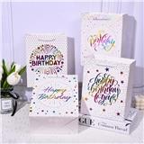 OBL10426441 - 中号4款烫金礼品袋