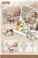 OBL10426462 - Baby toys series