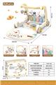 OBL10426463 - Baby carpet/Fitness frame