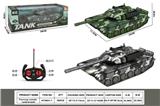 OBL10426515 - Remote control cars / tanks