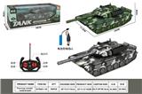 OBL10426516 - Remote control cars / tanks