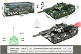 OBL10426517 - Remote control cars / tanks