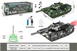 OBL10426518 - Remote control cars / tanks