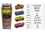 OBL10426536 - Die-cast toys