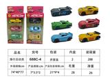 OBL10426538 - Die-cast toys