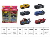 OBL10426539 - Die-cast toys